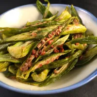 Fried Okra