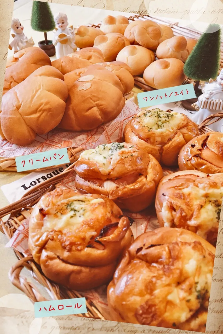 Snapdishの料理写真:パン教室🍞🥖 #荻山和也先生のパン教室  #クリームパン #ハムロール #ワンノット.エイト|chiaki3（平川ちあき）さん