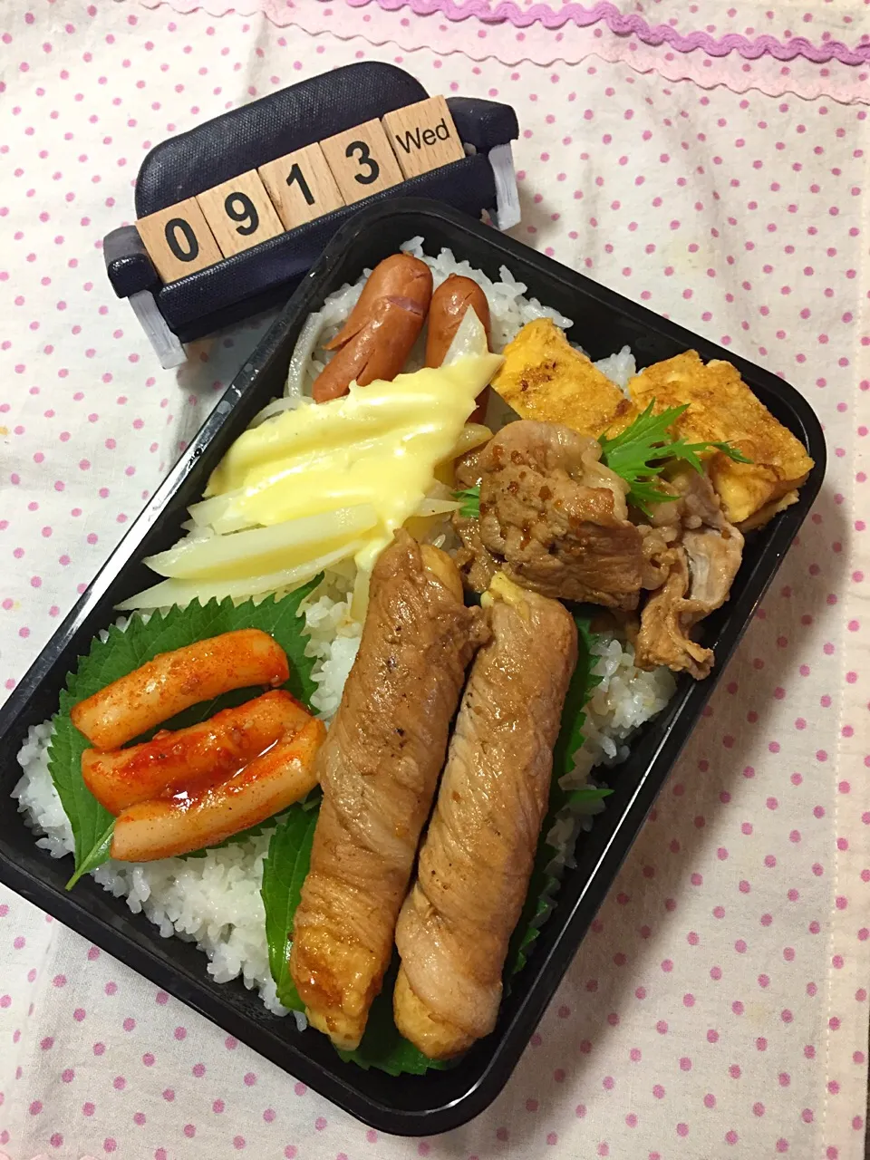 Snapdishの料理写真:9月13日の高3男子の運動会弁当♪|ごっちさん