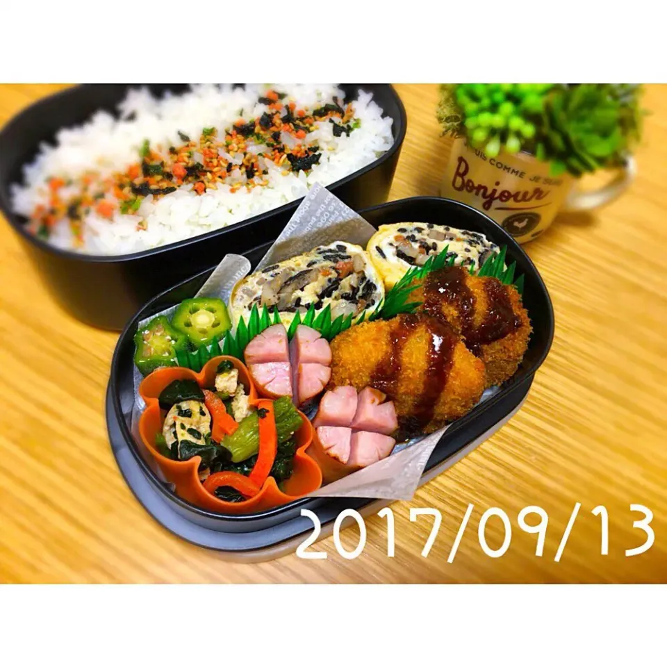 2017/09/13🌼

今日のお弁当🍱

#今日のお弁当 
#手抜き弁当🍱 
#お弁当記録|makkkkkoさん