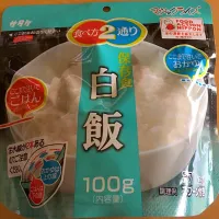 賞味期限が近く ご自由にお持ちください とありました^^ 持ち帰ってきました お粥にしてみようと思います^^|後藤明美さん