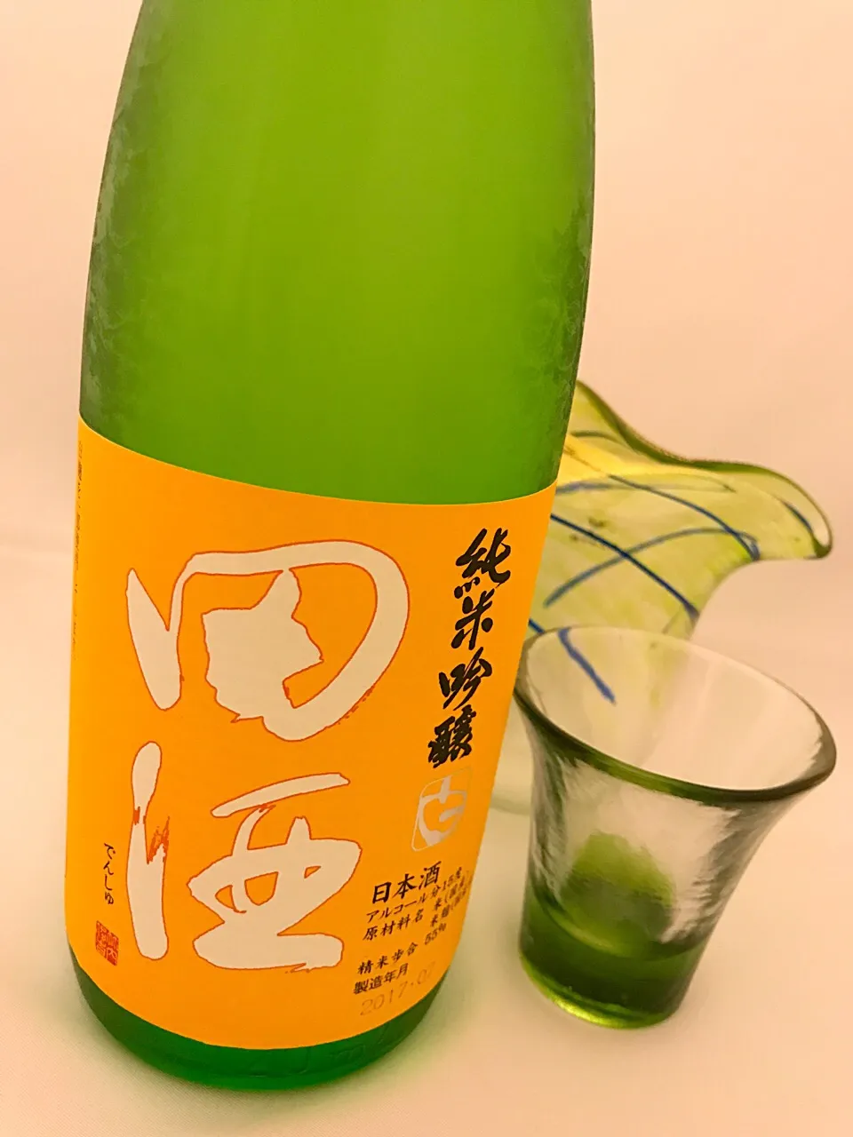 田酒【純米吟醸 白】橙ラベル#日本酒 #田酒|901さん