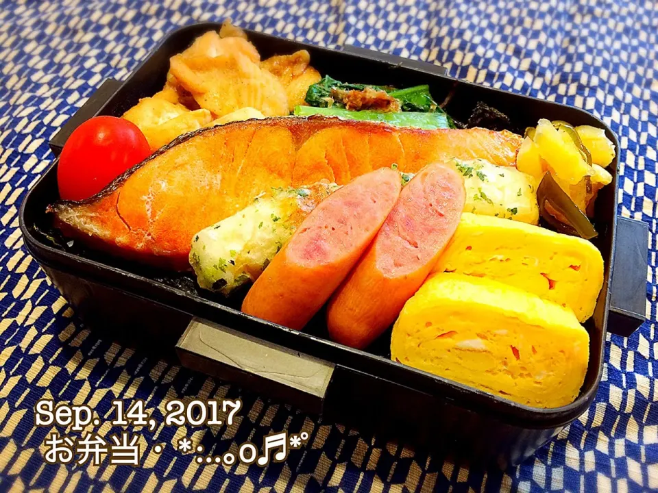 2017/09/14お弁当〜♡|いく❤️さん