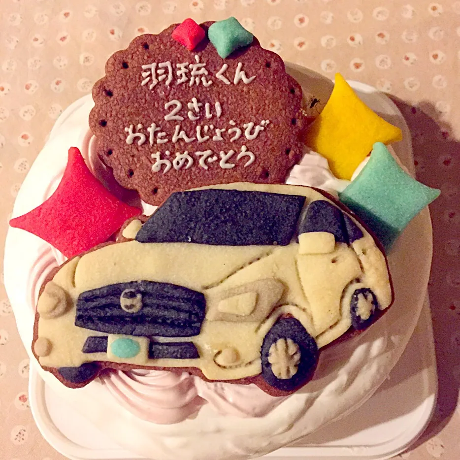 日産フーガ🚗

#お誕生日ケーキ #バースデーケーキ  #デコレーションケーキ #のりもの #自動車 #ケーキ #クッキー #アレルギー対応ケーキ #国産小麦粉使用 #卵アレルギー  #卵不使用  #乳製品アレルギー  #乳製品不使用  #卵乳製品不使用|サント*シャペルさん