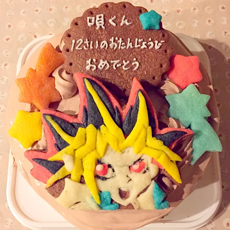 遊戯王⭐︎卵乳製品不使用のチョコケーキ

#お誕生日ケーキ #バースデーケーキ #デコレーションケーキ #ケーキ #チョコケーキ #クッキー #キャラクター #キャラクターケーキ #キャラクタークッキー #遊戯王 #アレルギー #アレルギー対応ケーキ #卵アレルギー #卵不使用 #乳製品アレルギー #国産小麦粉使用 #|サント*シャペルさん