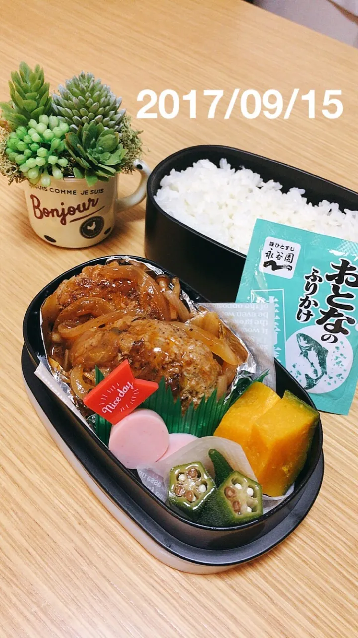 Snapdishの料理写真:2017/09/15🌼

今日のお弁当😊🍱

#今日のお弁当 #手抜き弁当🍱 #お弁当記録|makkkkkoさん