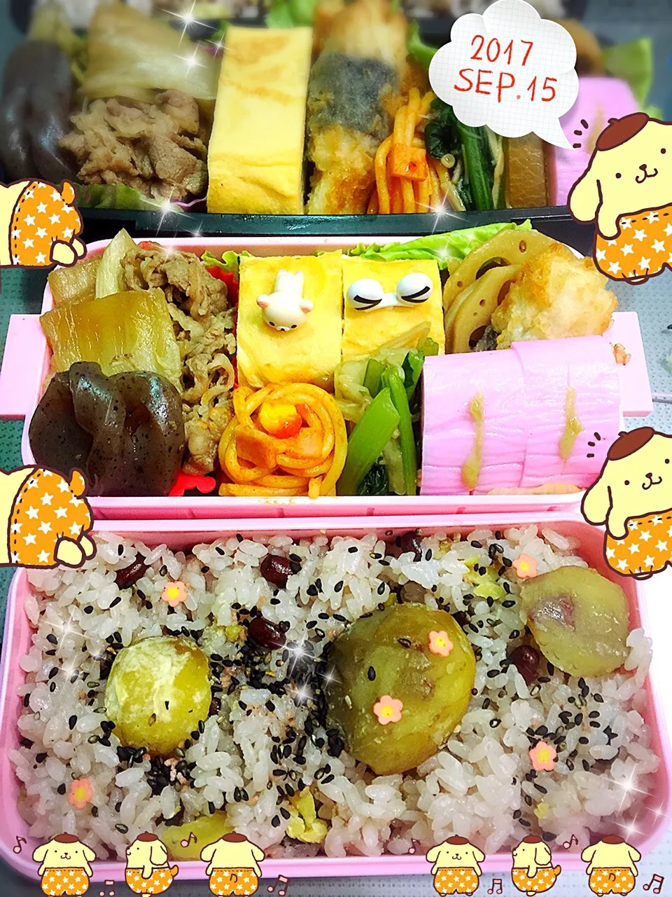 Snapdishの料理写真:栗🌰入りお赤飯弁当🍱🍁|しずママさん