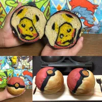 モンスターボールの
中にはピカチュウが入っています。


#monsterball #pokemongo #pokemon #モンスターボール #ポケモン #食パン #マリパン型 #まん丸パン #まん丸 #パン #おうちパン #手作りパン #デコパン #イラストパン #ピカチュウ