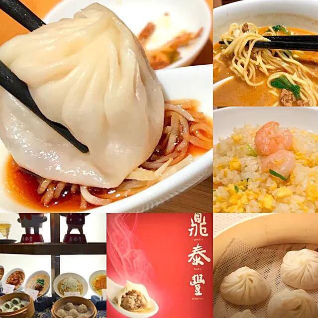 Snapdishの料理写真:DIN TAI FUNG DE  lunch|シュトママさん