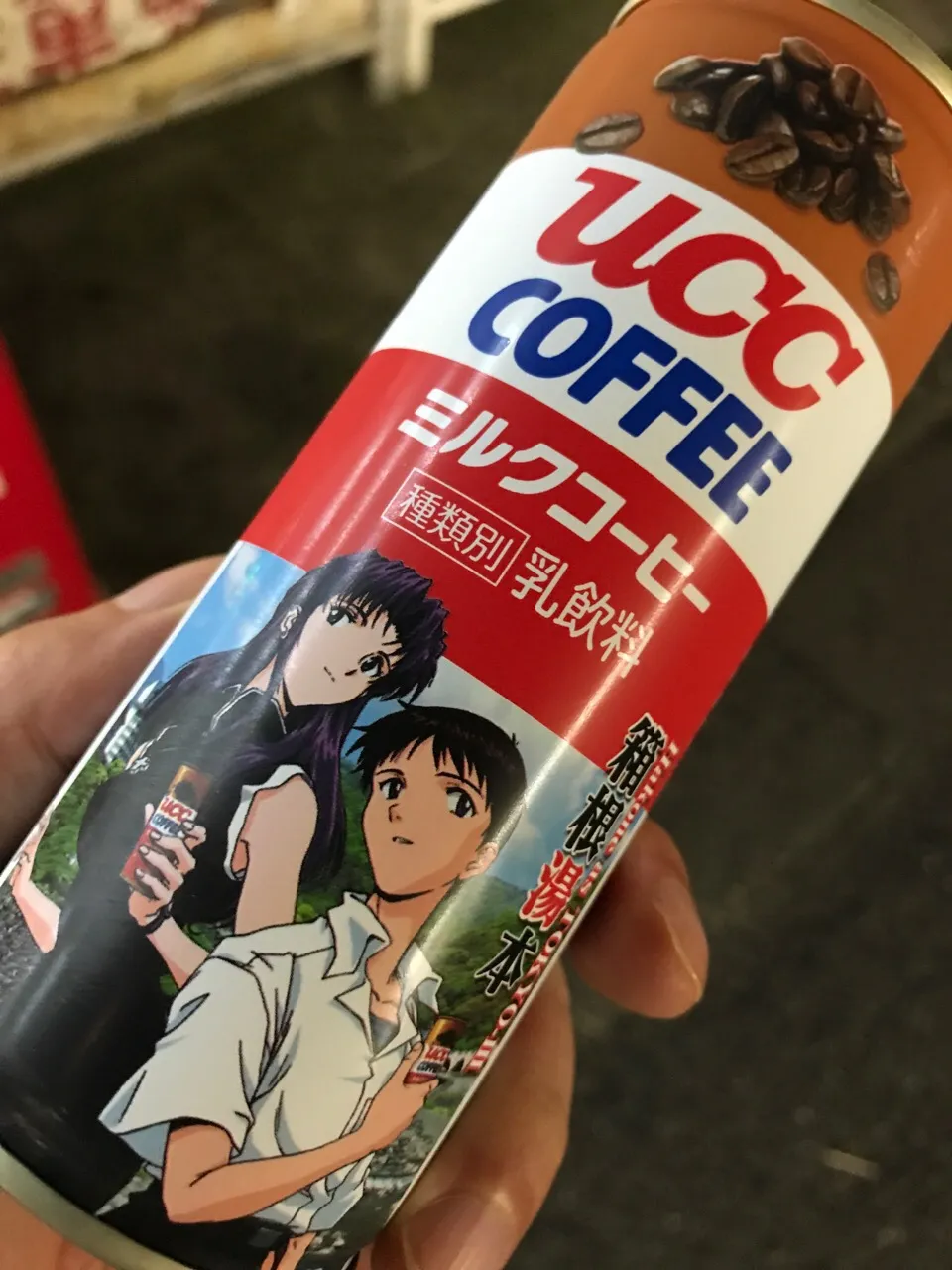 UCC缶コーヒー|手品先輩さん