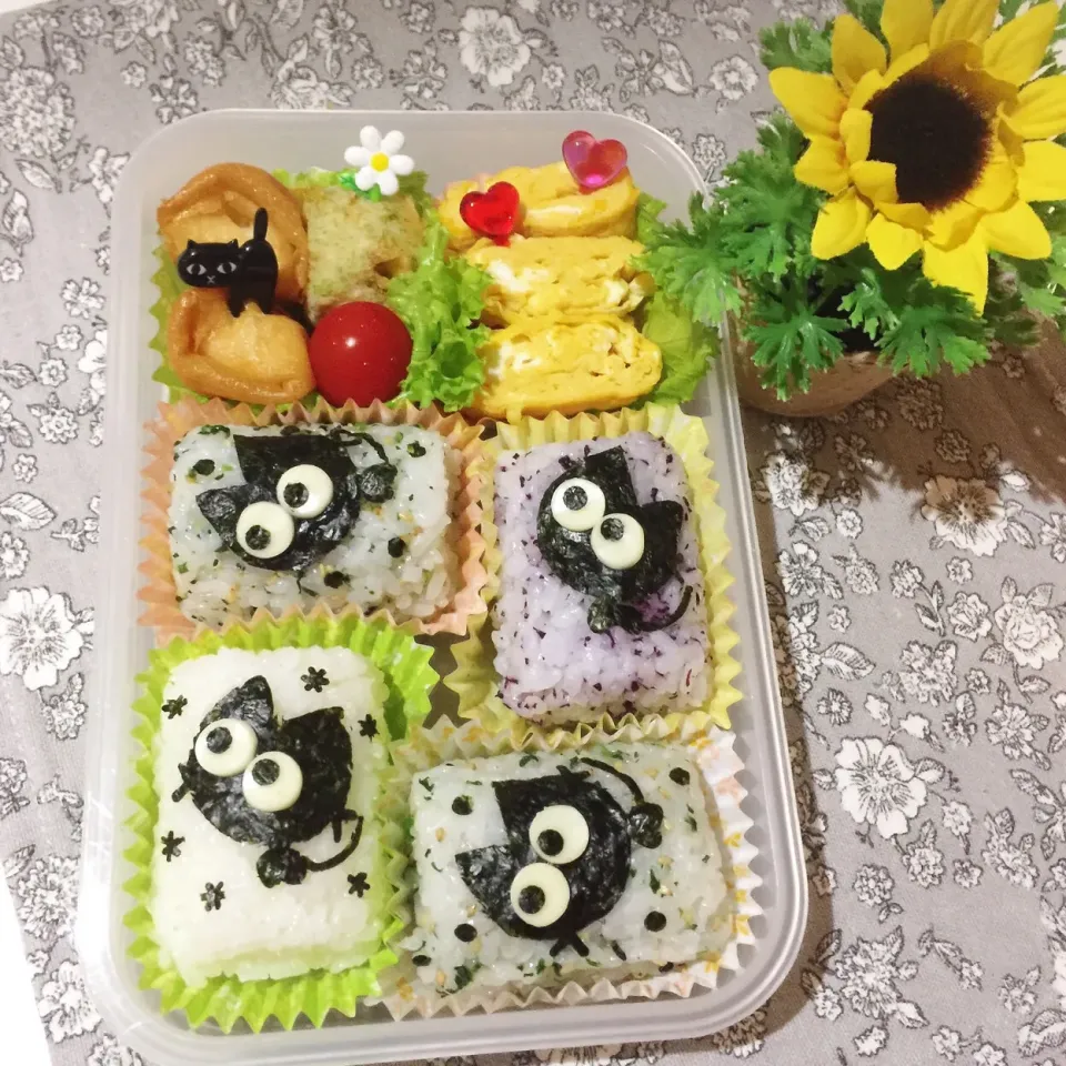 9/16❤︎旦那さんのお留守番おにぎり弁当❤︎黒猫さん
#お弁当 #お昼ごはん #旦那さん弁当 #ランチ #おにぎり #黒猫|Makinsさん