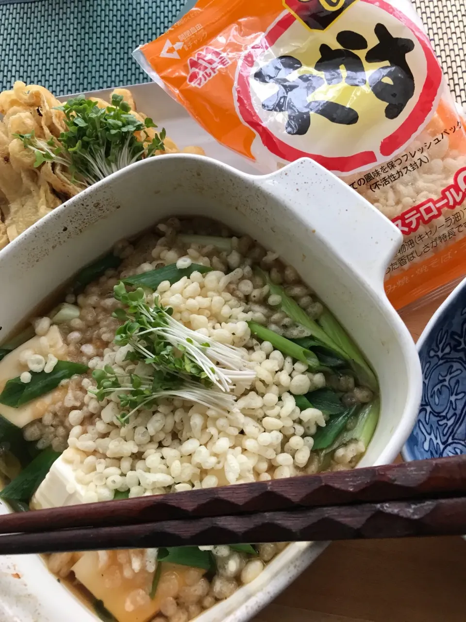 はっぷんさんの料理 たぬき豆腐|シュトママさん