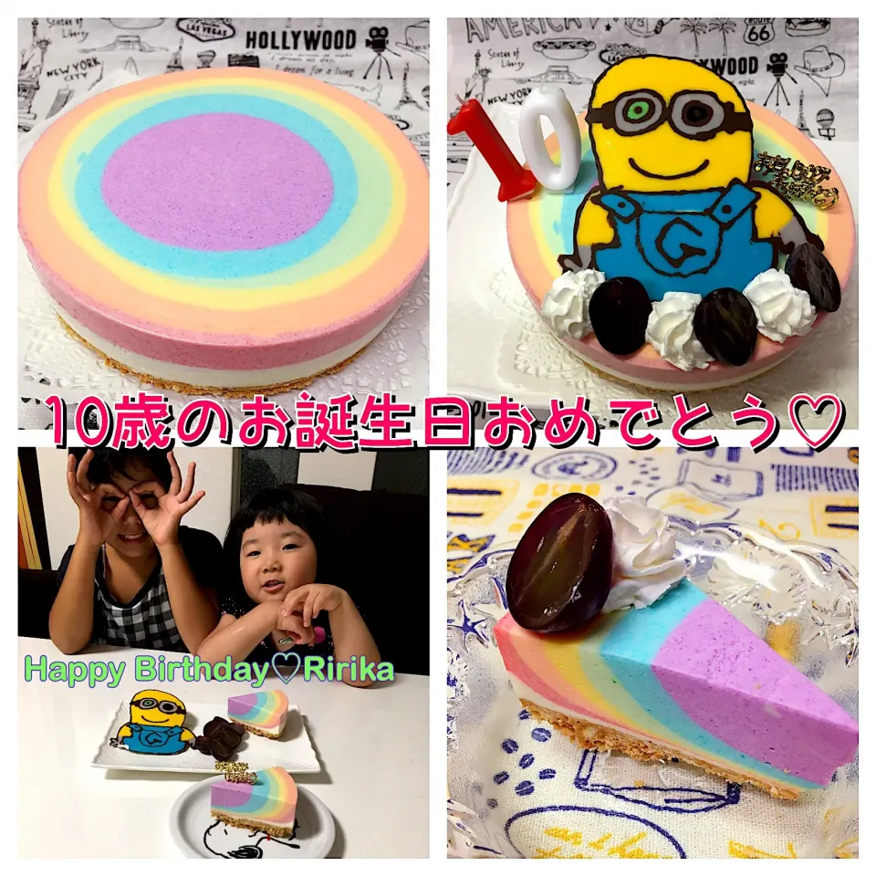 手作り♡レインボーレアチーズケーキにミニオンのボブをon！
#りりか#お誕生日おめでとう#10歳|mari♡（もも(*´∀｀*)♪）さん