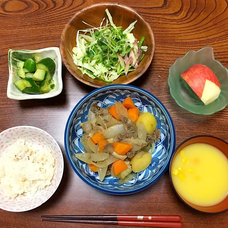 今日の晩御飯🍳|めいこさん