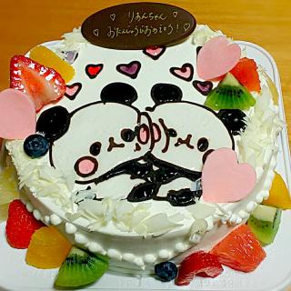 ピネードのレシピと料理アイディア18件 Snapdish スナップディッシュ