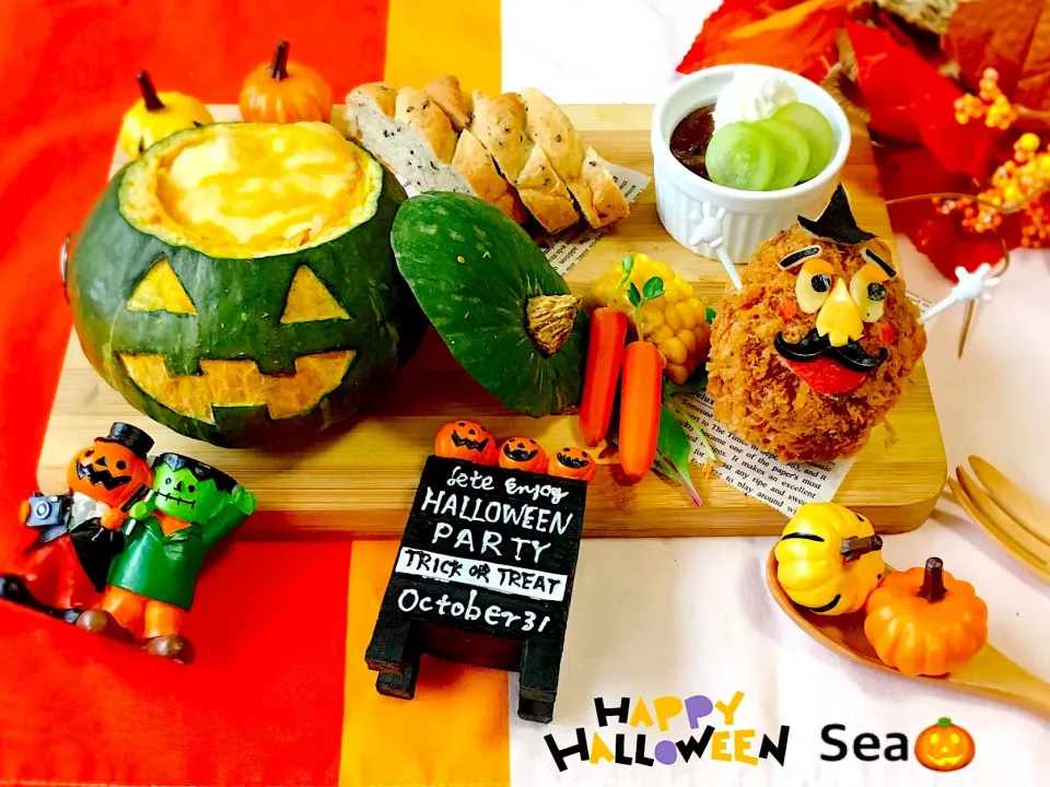 #ジャコランタンな #丸ごとカボチャグラタンなブランチ🎃|seaさん