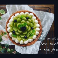 葡萄祭り〜🍇
シャインマスカットレアチーズ🎂