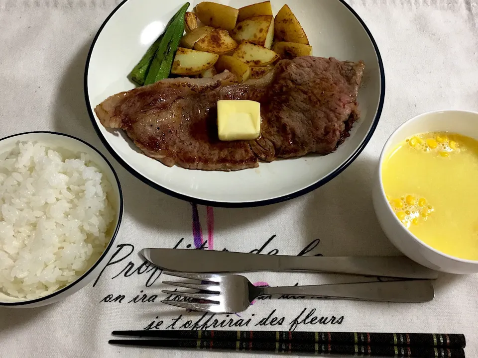 旦那不在の日の晩ご飯|たきこみさん