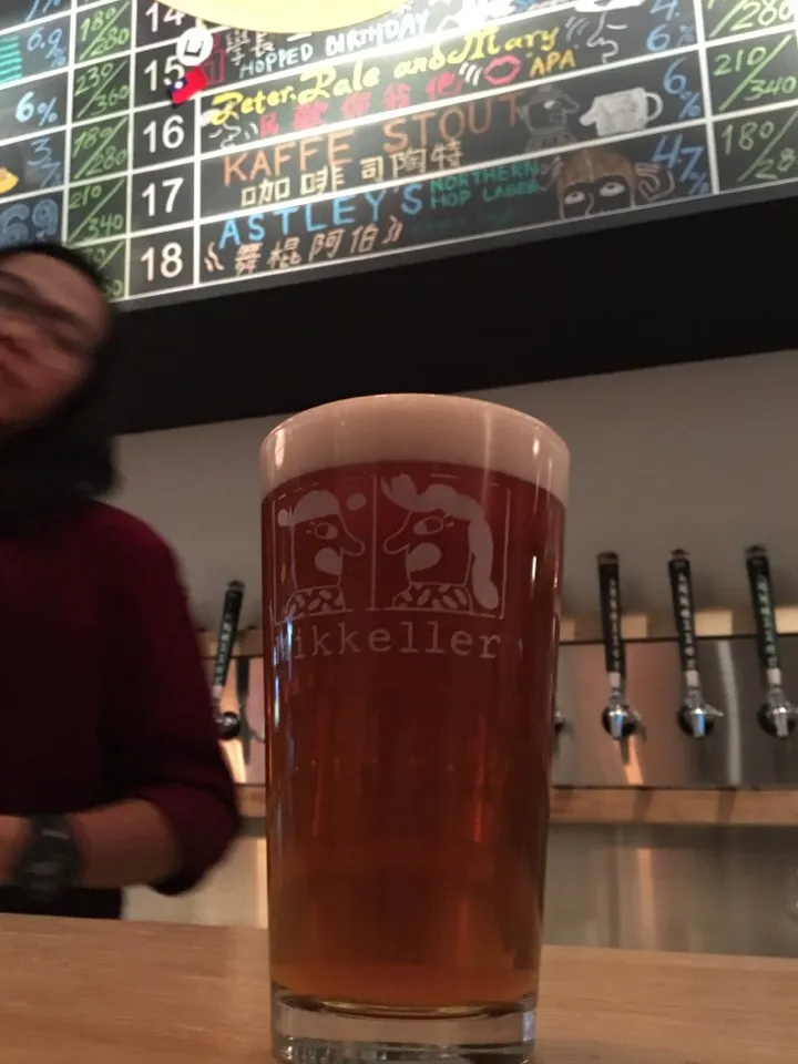 舞棍阿伯 Astley's Northern Hop Lager|PegaOさん