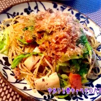 Snapdishの料理写真:智ちゃんの✨ 花ふわりまみれのゆかりと春キャベツのパスタ🌸🌸🌸#なまらうまい