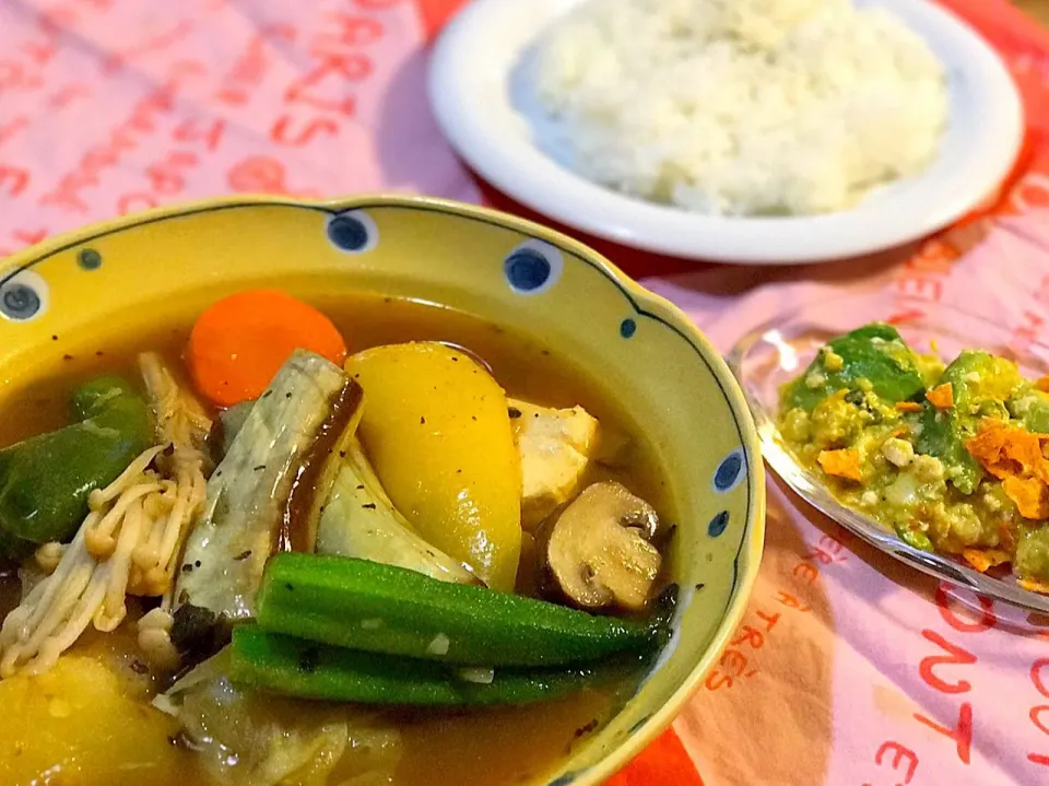 道産野菜のスープカレー／アボカドとかぼちゃのまぜサラダ|けいちゃん（ももザィル）さん