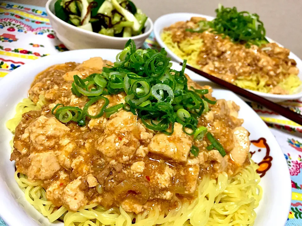 麻婆豆腐麺🍜キヨシュンさんの麻婆麺を参考にさせていただきました🍳|がぁがさん