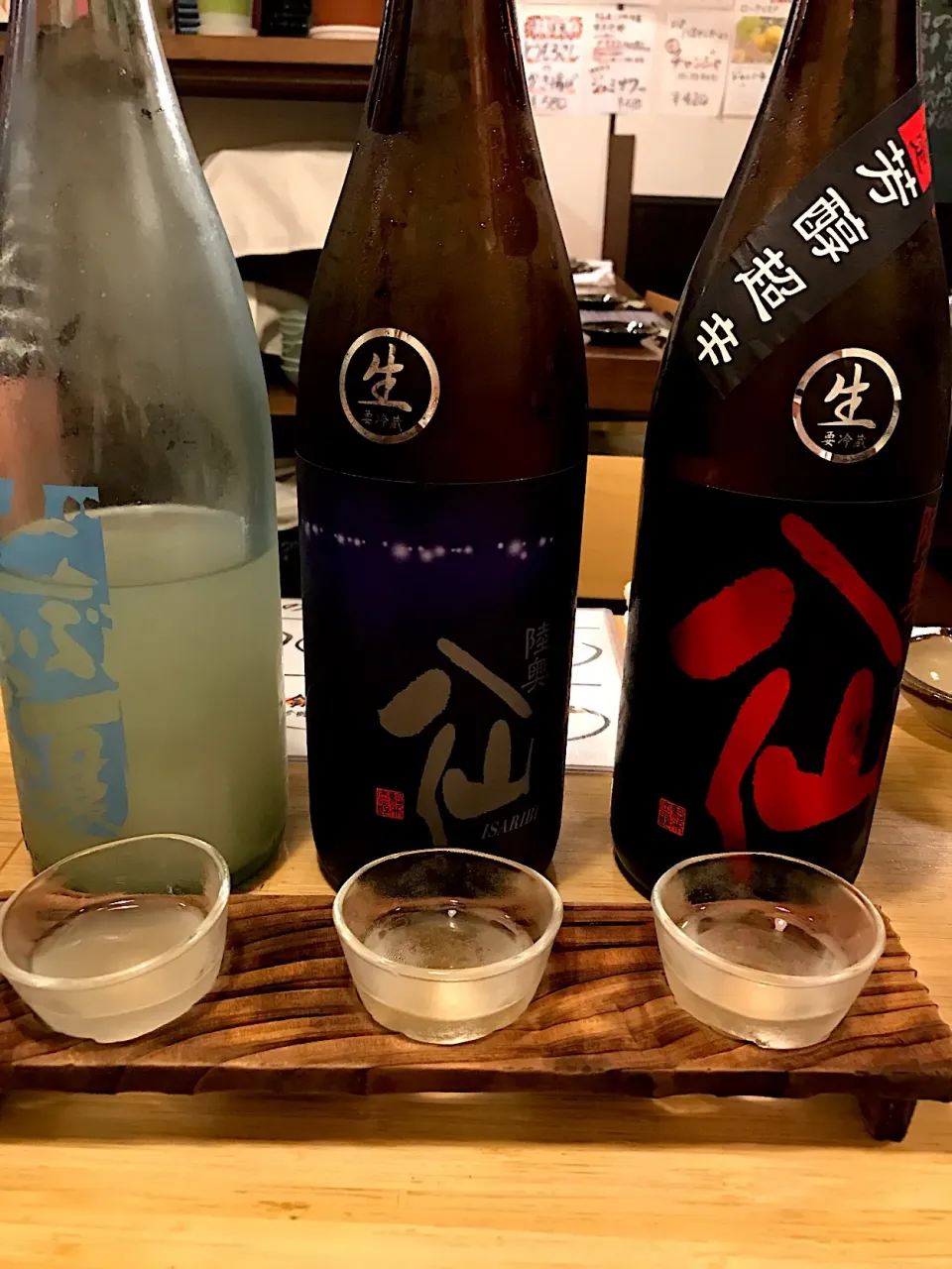 青森がウリの居酒屋にて|shioriさん