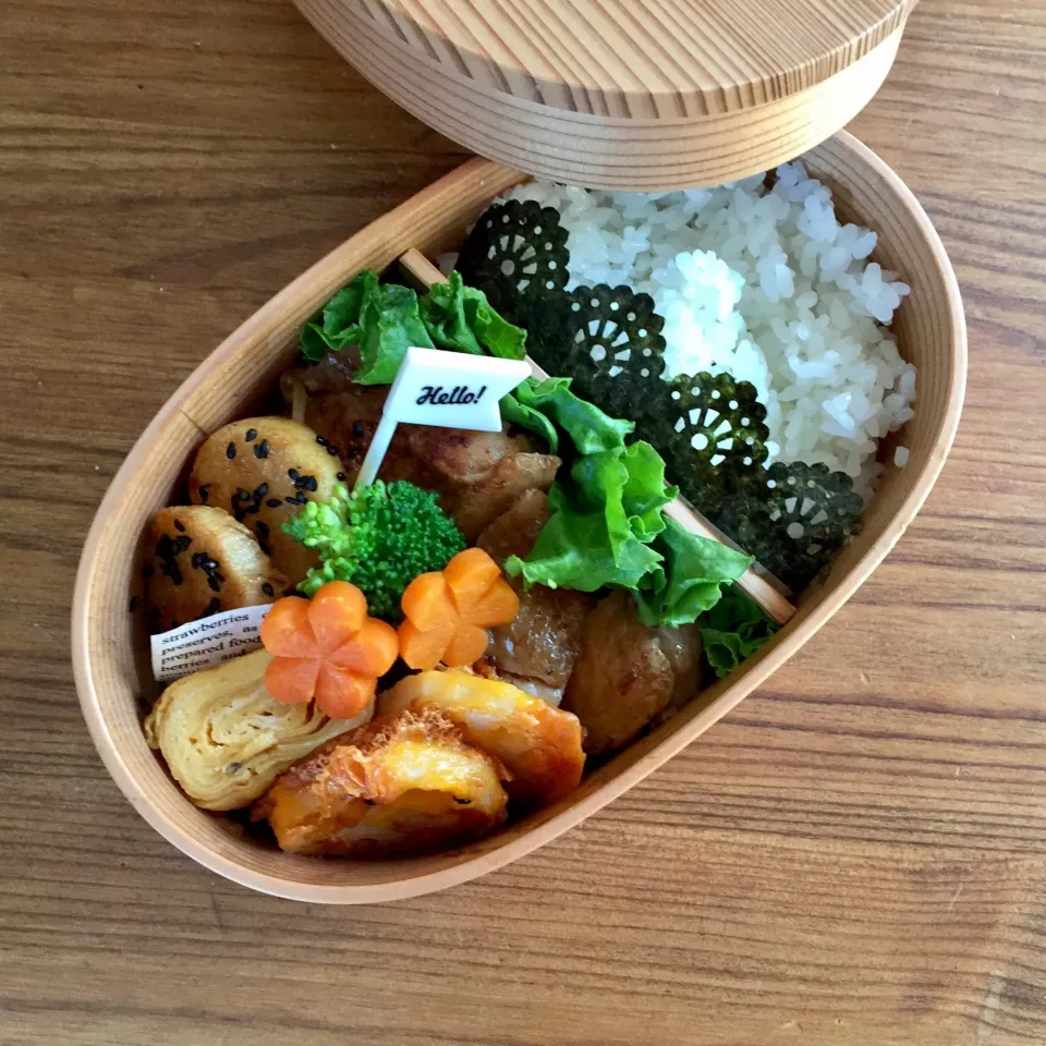 9/19 お弁当🍱|カタツムリさん