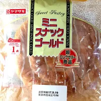 Snapdishの料理写真:ミニスナックゴールドー！|横山 弘さん