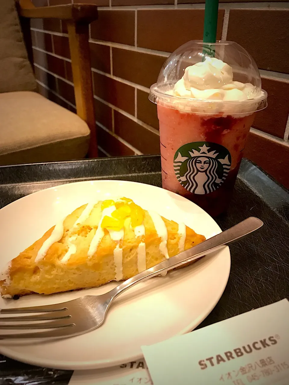 starbucks
グレービーグレープ ティージェリー🍇|シュトママさん