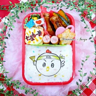 キャラ弁 中学生のレシピと料理アイディア366件 Snapdish スナップディッシュ