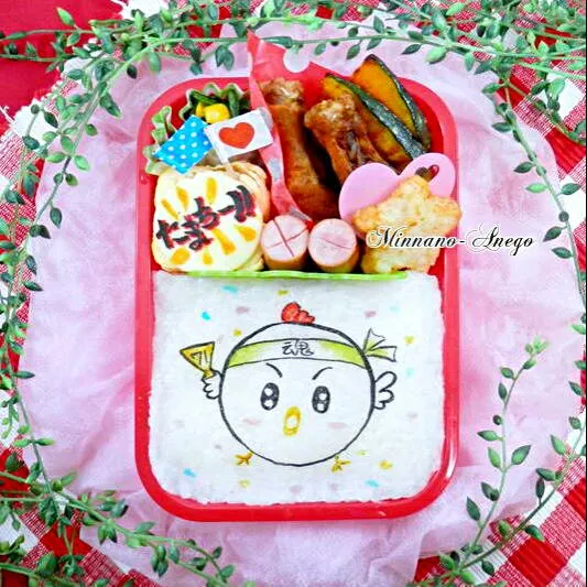 体育会『たまちー』弁当
 #オブラートアート
 #運動会|みんなのあねごさん