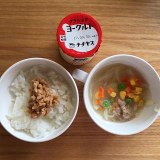 離乳食完了期 1歳 Pianokitty さんのsnapdishの料理写真 レシピ投稿一覧