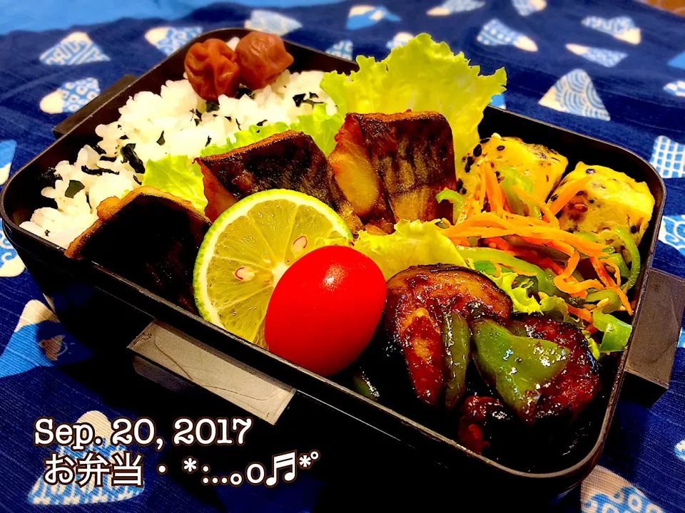 2017/09/20お弁当〜♡|いく❤️さん