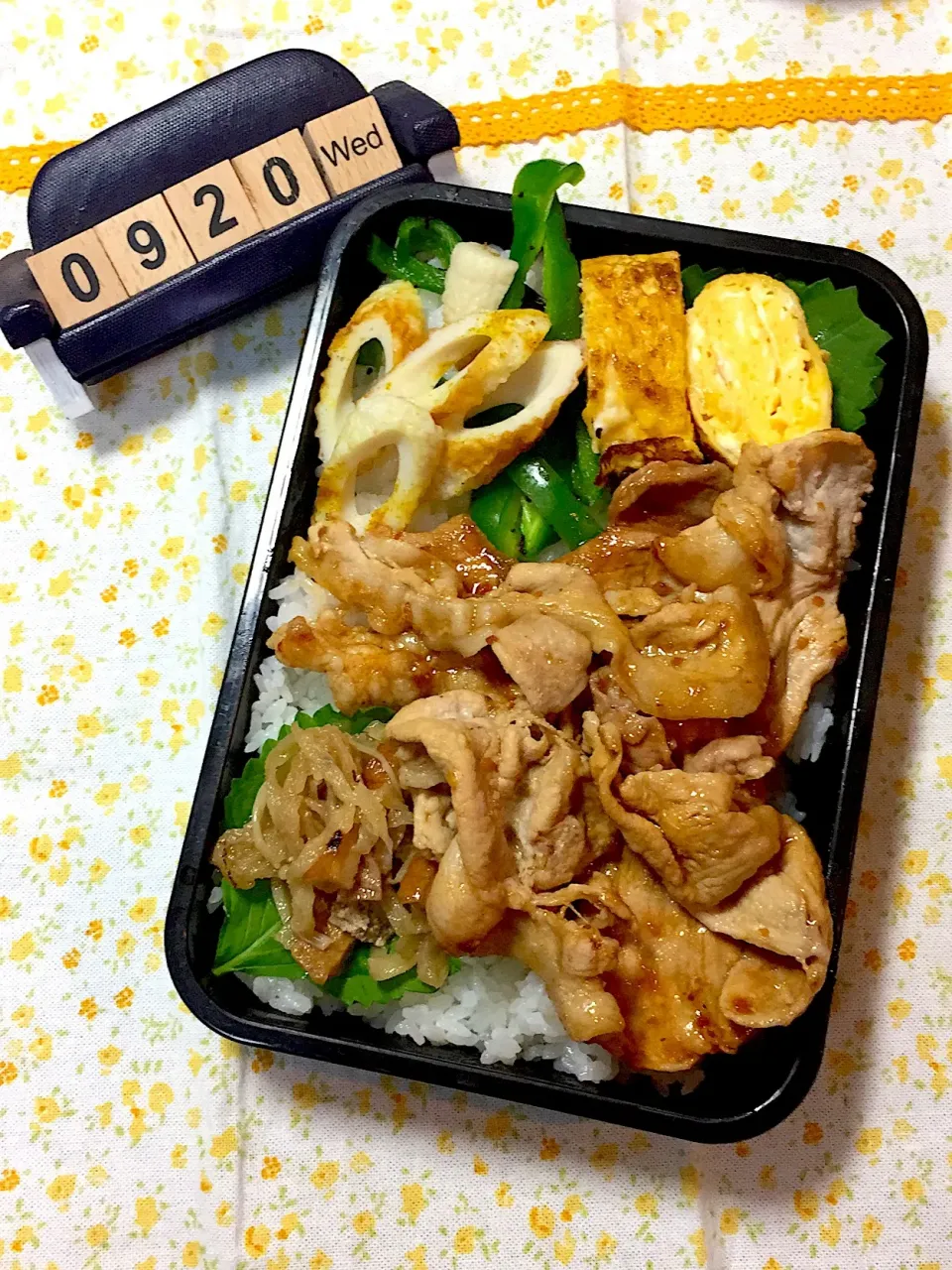 9月20日の高3男子のお弁当♪|ごっちさん