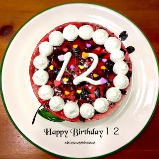 ケーキ バスケットボールのレシピと料理アイディア17件 Snapdish スナップディッシュ