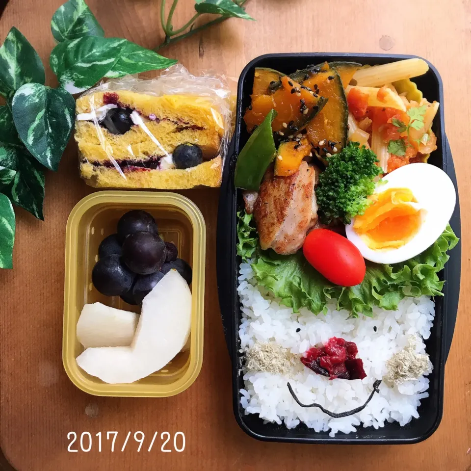 Snapdishの料理写真:今日の息子弁当2017.9.20...♪*ﾟ   ともちゃんの料理 💕かぼちゃのごま酢きんぴら💖|ばろんさん