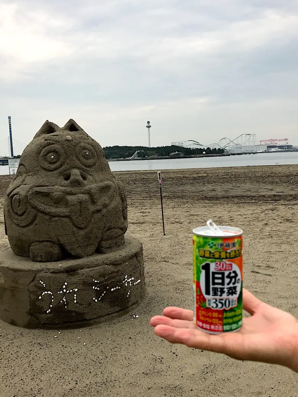 Snapdishの料理写真:今はもう誰もいなーーい海🎵🏖|シュトママさん