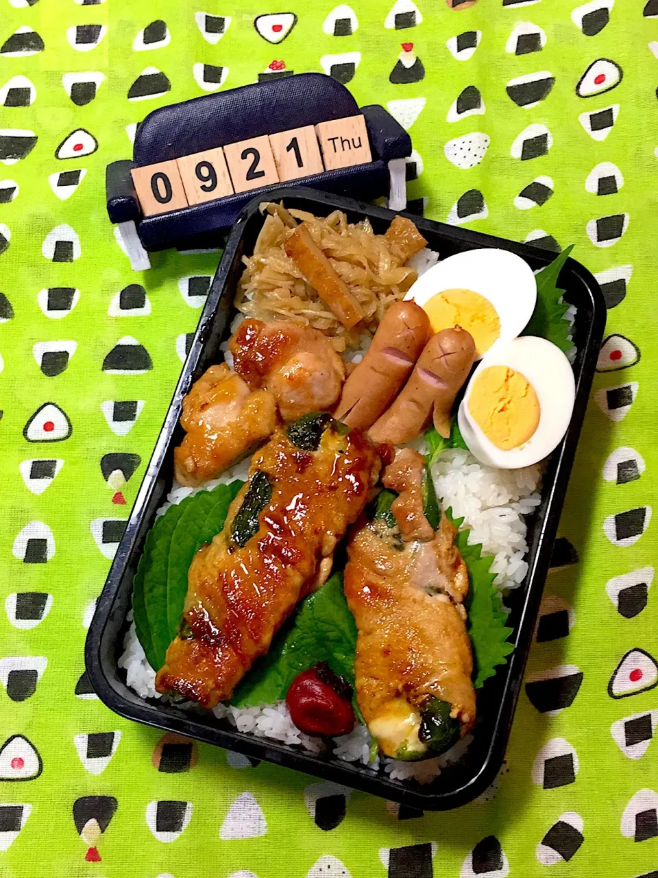 9月21日の高3男子のお弁当♪|ごっちさん