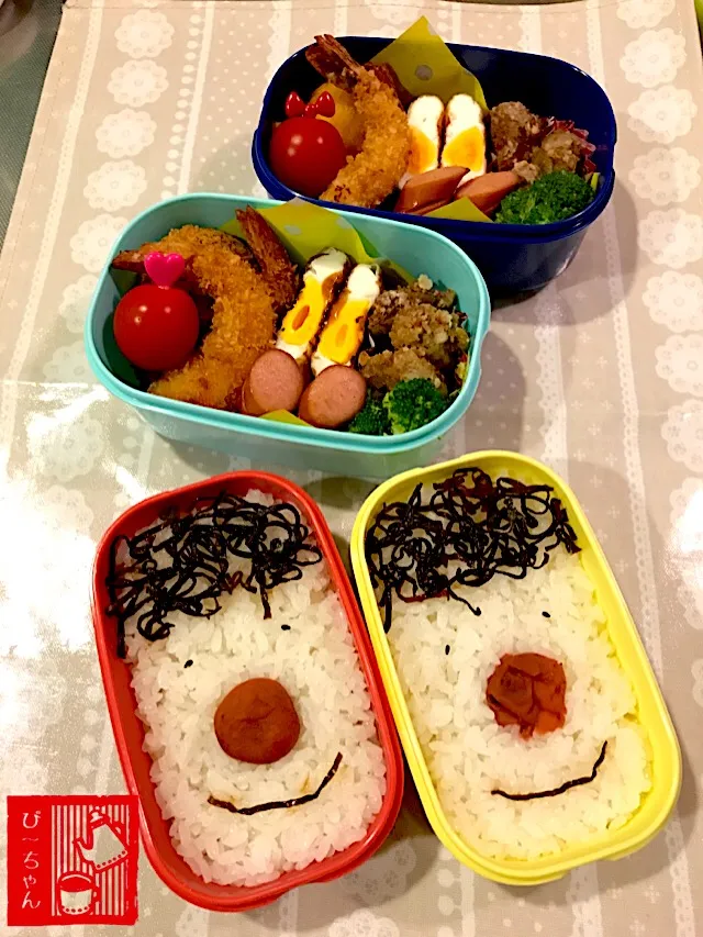 姉妹☆高校生弁当😊396日目と75日目|☆ぴ〜ちゃん☆さん