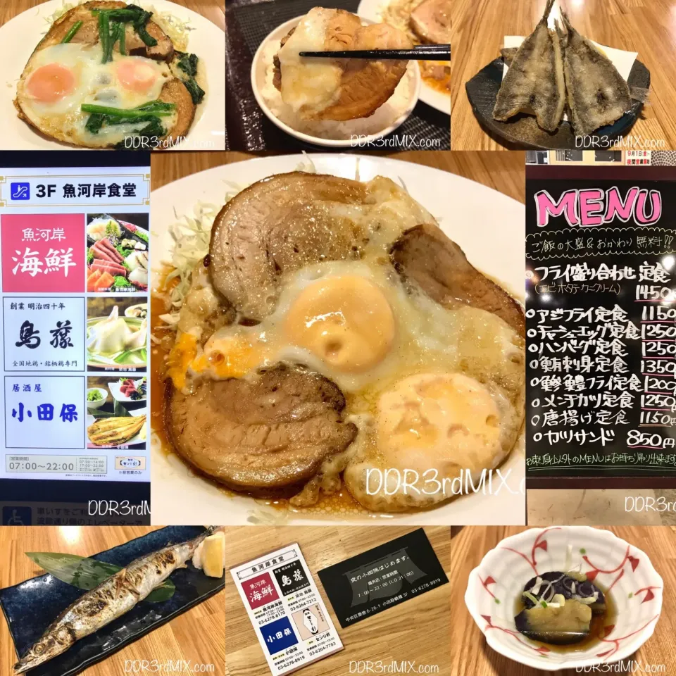 Snapdishの料理写真:夜営業を開始した築地魚河岸食堂3階の小田保へ！|ddr3rdmixさん