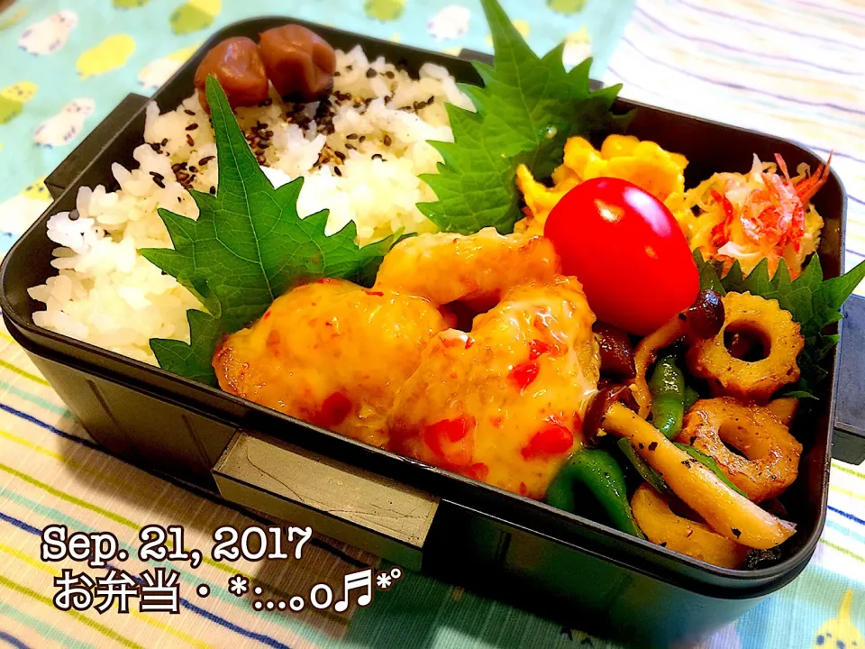 Snapdishの料理写真:2017/09/21お弁当〜♡|いく❤️さん