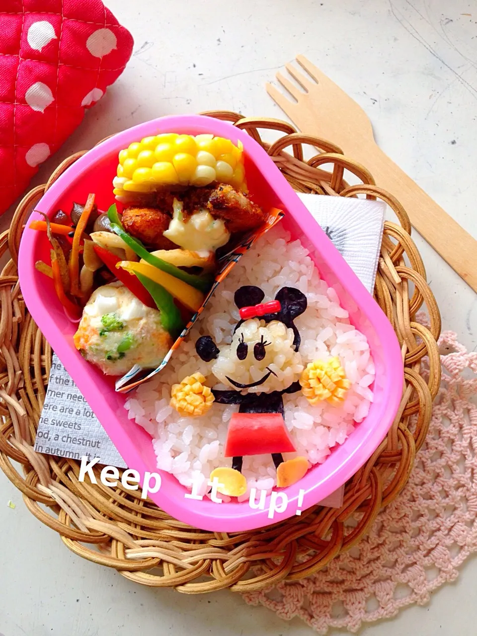 Snapdishの料理写真:運動会練習・応援弁当☆#キャラ弁 #お弁当 #お昼ご飯 #お子さまごはん #ディズニー #幼稚園弁当 #運動会 #応援弁当 #ミニー #ミニーちゃん #ミニーマウス|Ayumi Furukawaさん