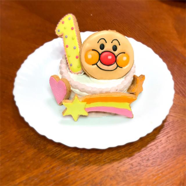 アンパンマン1歳誕生日ケーキ Love Sweets Snapdish スナップディッシュ Id Aqby1a