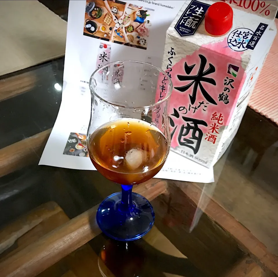 沢の鶴さんの米だけの酒🍶
モニターキャンペーンでいただいた美味しい日本酒を自家製黒糖梅酒で割りました。今日の疲れを忘れるひと時。ありがとうございました😃|Kumi_loveさん