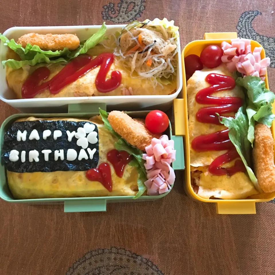 Snapdishの料理写真:9.20 主人のお誕生日弁当🎂|renharuruさん