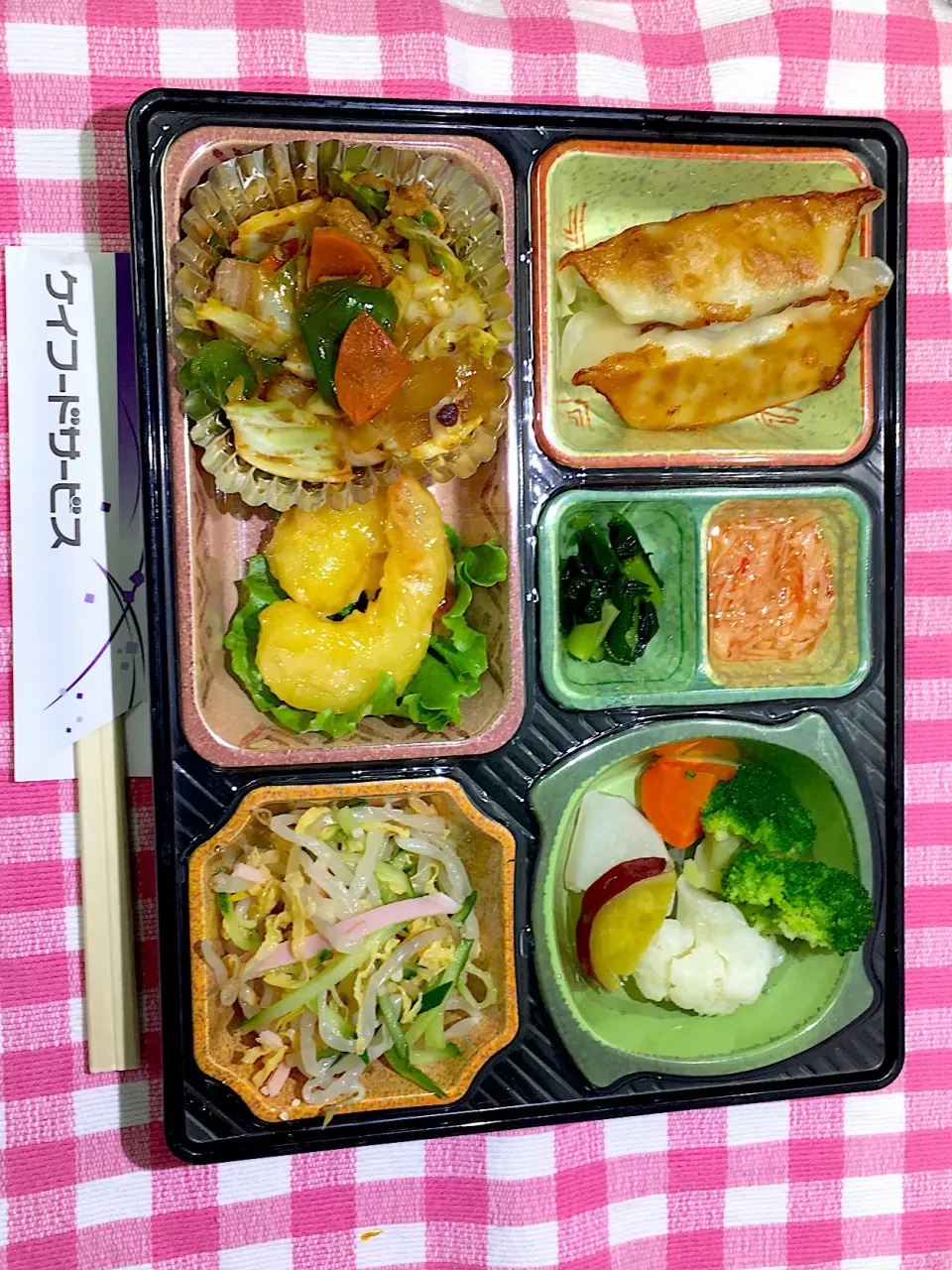 Snapdishの料理写真:キャベツいっぱいホイコーロー 日替わり弁当 豊川市豊橋市一部エリア宅配|Naokazu Kuritaさん