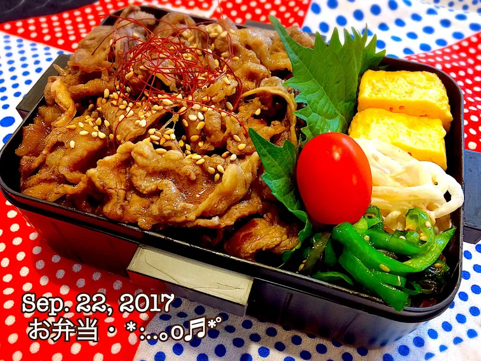 2017/09/22お弁当〜♡|いく❤️さん