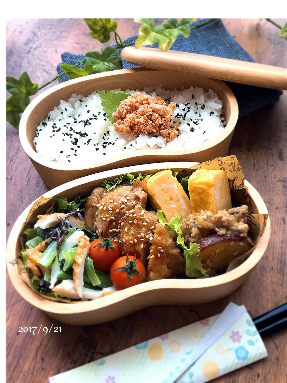 ✴︎旦那さんの鶏肉のくわ焼き弁当|津久井 美知子(chiko)さん