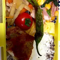 Snapdishの料理写真:|Isiz Maiさん